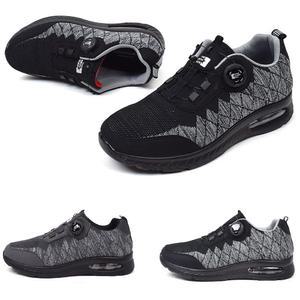 KB-샌드/남성 다이얼운동화 에어창 메쉬런닝화 조깅화