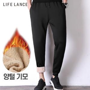 라이프란스 남녀공용 따뜻한 양털 기모 스웨트 팬츠 슬랙스 솜털 조거팬츠 빅사이즈 겨울 방한 츄리닝