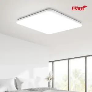 [번개표] LED 아크릴 사각 방등 50W 거실등 주방등 조명 램프