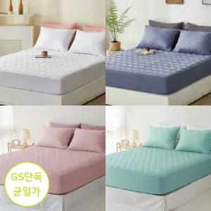 [GS단독특가] 벨로코 순면 침대 누빔매트리스커버(S/SS) 26종 균일가