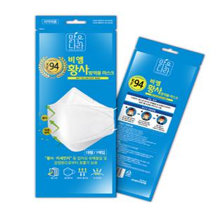 맑은나라 KF-94 황사 방역 마스크 1매 50개 1통