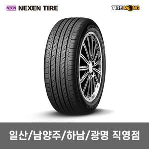 일산/남양주/하남/광명 직영점장착 엔 프리즈 N PRIZ AH8 - 205/55R16