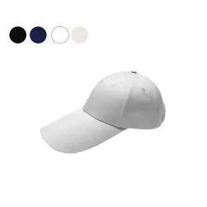 무지 이중 원단 긴챙 코튼 볼캡 7컬러 야구모자