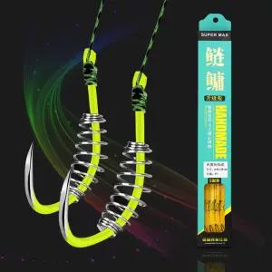 민물 바다 낚시바늘 붕어 바늘 글루텐 떡밥 중층 올림 벵어돔 스프링 내림 잉어 향어 어분 밑밥 집어제