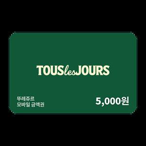 [기프티콘] 뚜레쥬르 5천원권(일시사용권)