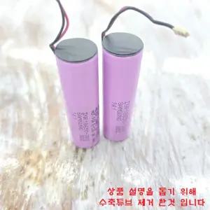 [G-B] 18650 삼성 INR18650-30Q