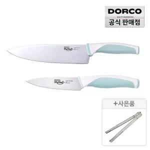 [설특가 최대40%] 도루코 마린 민트 주방칼세트(식도+과도)
