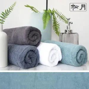 [송월타월] 송월 항균무지 세면타올 10매