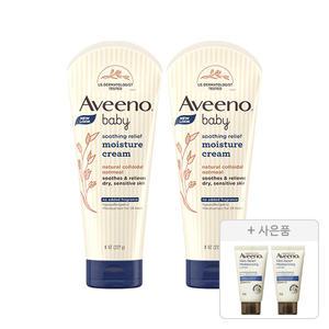 아비노베이비 수딩 릴리프 모이스쳐 크림 227g, 2개+증정(스킨릴리프 바디로션 30g, 2개)
