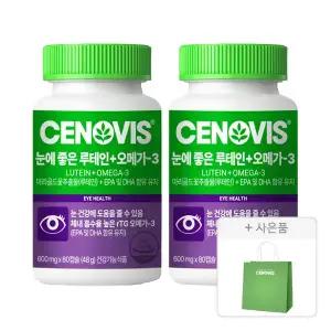 세노비스 루테인+오메가3, 80캡슐, 2개 + 쇼핑백, 1개