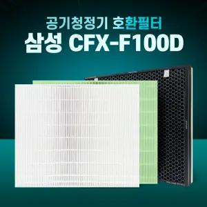 삼성 블루스카이 4000 필터 CFX-F100D AX85N4020WWD AX100N4020WD AX99N4020WWD 호환