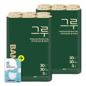 삼정펄프 그루 밤부 프리미엄 화장지 2팩 + 입체형 비말차단 마스크3p 1매