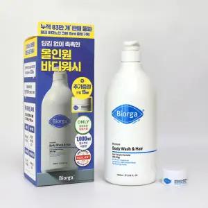 바이오가 모이스춰 바디워시 앤 헤어 1000ml 기획(+크림15ml)