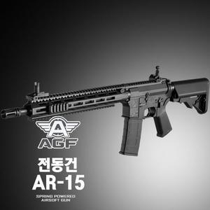 (전동건) AR-15 / AR15 비비탄총 소총