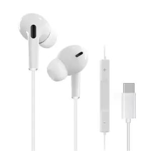 아이폰17 프로 맥스 이어폰 C타입 전용 아이폰 에어16e 플러스 갤럭시 호환용 15프로 맥스 플러스