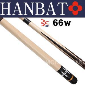 (몽땅컴퍼니) 한밭큐 3C-66W