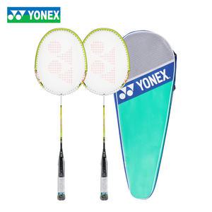 요넥스 배드민턴라켓 모음 B6500I 라임 세트라켓 방과후 교구용