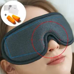 국산 코덧댐 완벽빛차단 잠잘오는 수면안대 최첨단 3D원단 신축성 암막 눈가리개