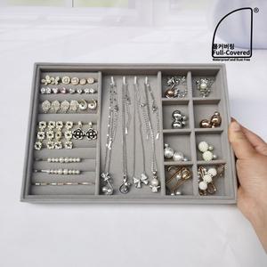 [에이스마트]풀커버링 초대형 간편벨벳 화장대 서랍 악세사리 보관함 정리함-3분할