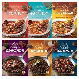 차오차이 중화요리 짜장 마파두부 6종/직화간짜장 비프유니 스파이시 트러플고기 홍콩식마파 시추안마파두부/전자레인지용