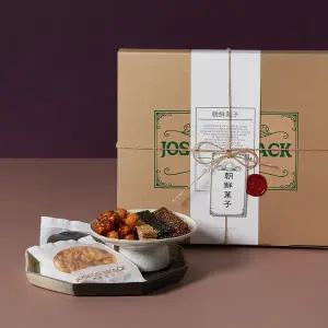 [조선스낵](신세계푸드마켓 도곡점)[2/13일 12시 배송마감]조선한과세트 복 小 [쇼핑백 포함]