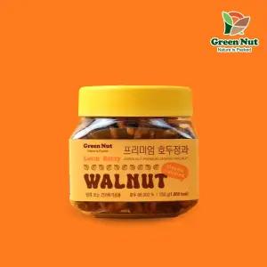 [그린너트] 달콤바삭 프리미엄 꿀 호두정과 250g 호두강정