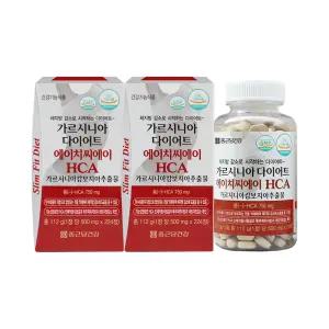 종근당건강 가르시니아 다이어트 HCA 2병