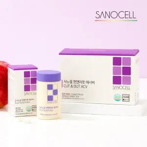 [올더야미]사노셀 컷앤아웃 애사비 4병 (800mgX240정) 8개월분 애플사이다비니거 유기산 초모