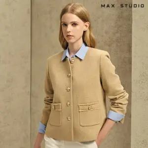 막스스튜디오 최신상 트위드 자켓1종