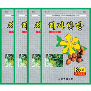 한눈알 치자 한방 패드 25매 x 4개 건강 패치 파스 형식