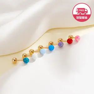 [비앤비골드] (당일발송)14K 오로라 오팔 볼 피어싱 3mm 한쪽 JAE40535