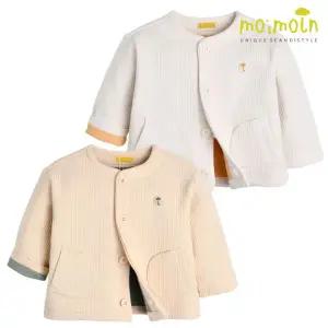 [보리보리/모이몰른]유아 클립삼중지 가디건 M244GDF13P