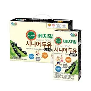 갤러리아 베지밀 5060시니어두유 190ml x 48팩+손잡이