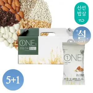 [산과들에][5+1] 원데이라이트 20봉 하루견과 설 명절 선물세트 / 견과 견과류 간식
