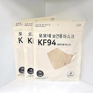 모모네 새부리형 황사마스크 KF94 5매입 10개 총 50매