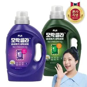 [LG생활건강]피지 모락셀라 냄새제거 액체세제 일반드럼 겸용 용기 2.1L x 1개(2종 택1)