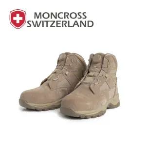 몽크로스 안전화 람세스 다이얼락