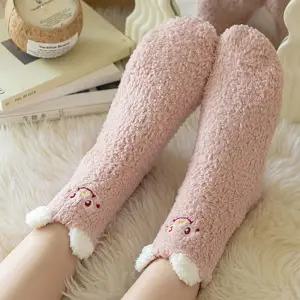 [더봉]크앙 몬스터 수면양말 4종