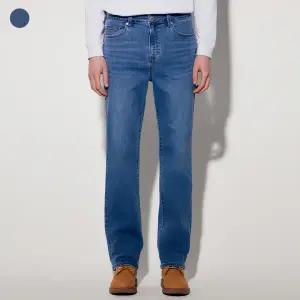 [롯데백화점]게스 남성 저온스 M톤 스트레이트 MP2D9042