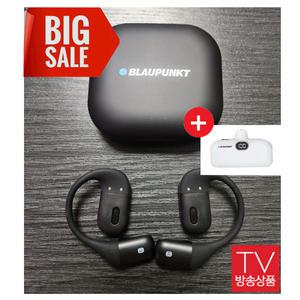 블라우풍트 BLP-OE383 무선 이어폰 + 보조배터리