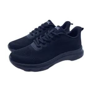 에이룩 이지플렉시 발편한 초경량 슬립온 운동화