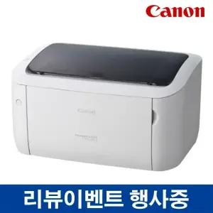 캐논 LBP6033W 흑백 레이저 프린터 토너포함 와이파이 무선 경제적 18ppm