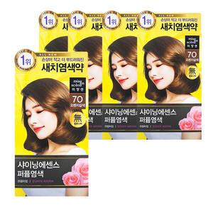 미쟝센 올뉴 샤이닝 에센스 새치 염색약 70 오렌지갈색 5개