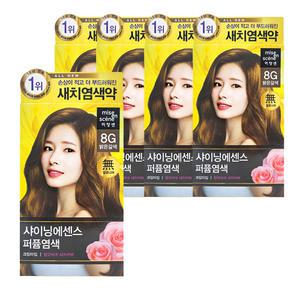 미쟝센 올뉴 샤이닝 에센스 새치 염색약 8G 밝은갈색 5개