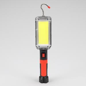 COB칩 다목적 작업등 600루멘 USB충전 걸고리 자석부착 작업용 캠핑용