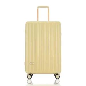 아트박스 토부그 토부그 TBG6011 마들렌 에그노그 옐로우 20인치 캐리어