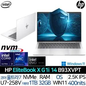 엘리트북 X G1i 14 B93XVPT 울트라7 2.5K 윈도우11프로 RAM32G 휴대용 사무용 노트북
