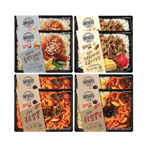 온더고 스테디혼합8(함박2,소고기덮밥2,볶음짬뽕2,볶음짬뽕밥2)