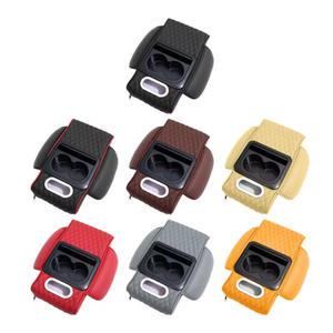 락모터스 자동차 다용도 콘솔쿠션 팔걸이쿠션 컵홀더 멀티포켓