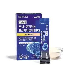 종근당 헬시아민 두뇌 인지력엔 포스파티딜세린PS 8박스(120포)